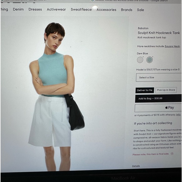 Aritzia Babaton sculpt knit mockneck tank - green - Picture 1 of 4